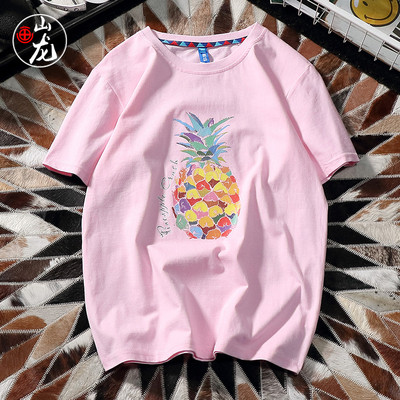 Férfi póló három színben rátéttel és felirattal