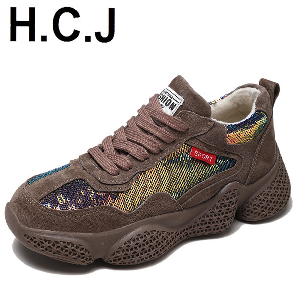 Σύγχρονα γυναικεία  πάνινα παπούτσια με πούλιες σε δύο χρώματα