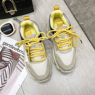 Alkalmi női tornacipő durva talppal, két színben