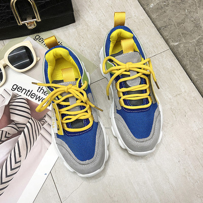 Alkalmi női tornacipő durva talppal, két színben