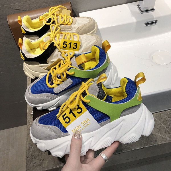 Alkalmi női tornacipő durva talppal, két színben