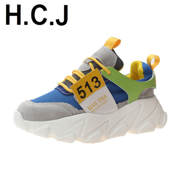 Alkalmi női tornacipő durva talppal, két színben