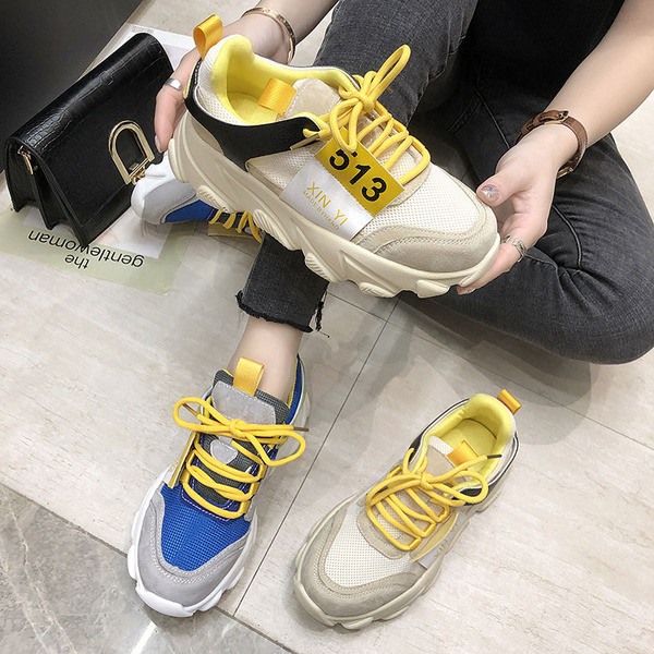 Alkalmi női tornacipő durva talppal, két színben