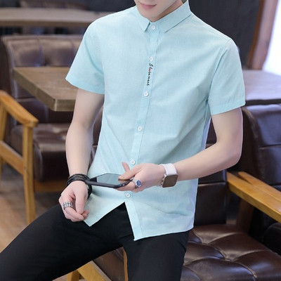 Stílusos férfi ing három színben hímzéssel