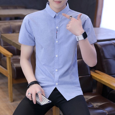 Stílusos férfi ing három színben hímzéssel