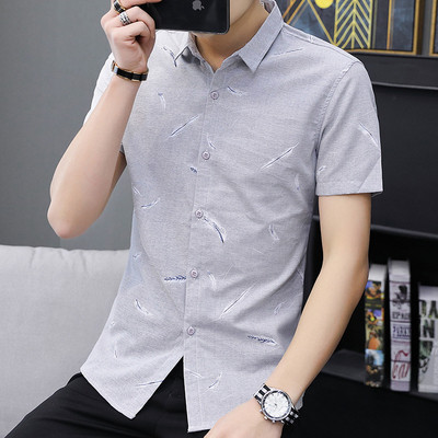 Modern férfi ing két színben, rövid ujjal és gombbal