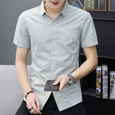 Modern férfi ing két színben, rövid ujjal és gombbal