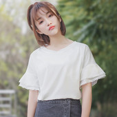 Modern női blúz fehér és piros színben, rövid ujjal