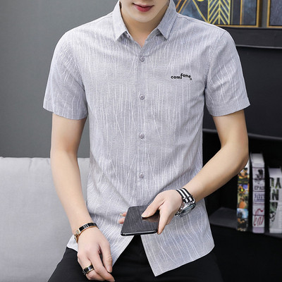 Modern férfi ing két színben, hímzéssel