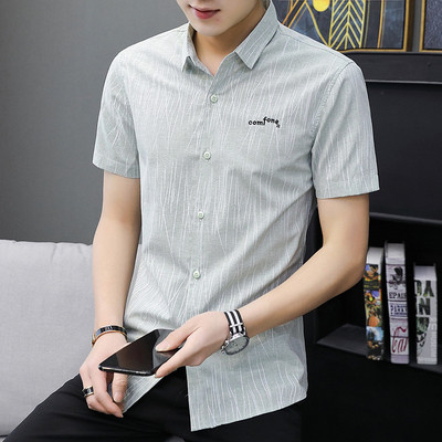 Modern férfi ing két színben, hímzéssel