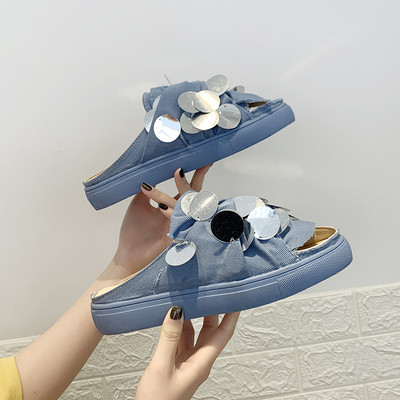 Κομψές κυρίες παντόφλες με πούλιες σε τρία χρώματα