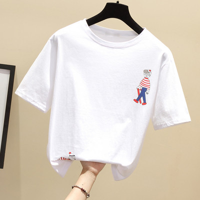 Bluză sport de damă în alb și galben