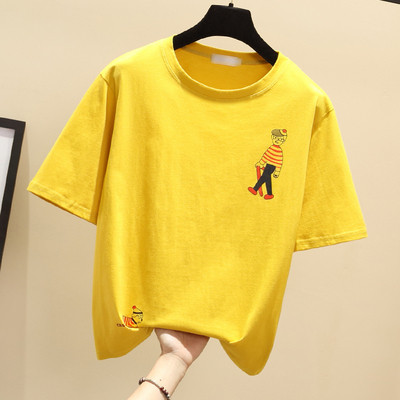 Bluză sport de damă în alb și galben