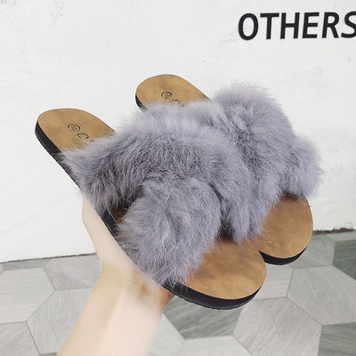 Aktuális női pehelypapucs több színben