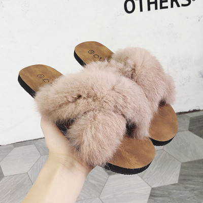 Aktuális női pehelypapucs több színben