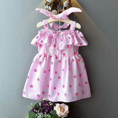 Jelenlegi gyerekruha kék és piros színben