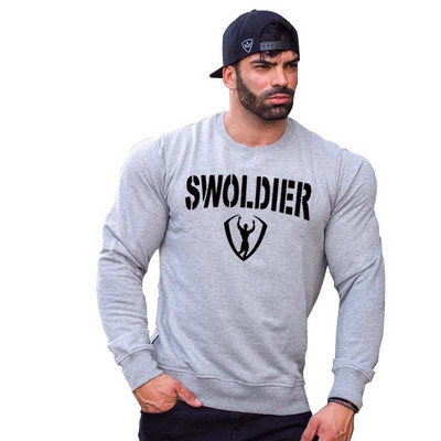 Modern férfi blúz három színben felirattal