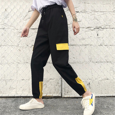 Alkalmi női nadrág két színben