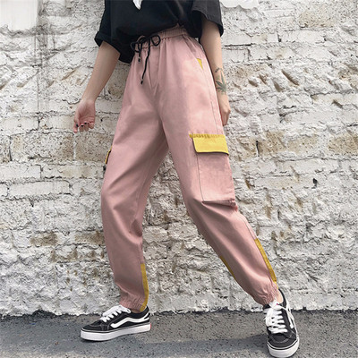 Alkalmi női nadrág két színben