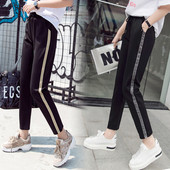 Pantaloni sport dama in doua culori