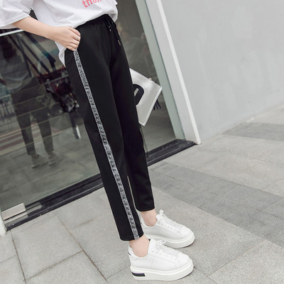 Pantaloni sport dama in doua culori