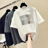 Tricou de dama modern cu decolteu O in trei culori cu aplicatie