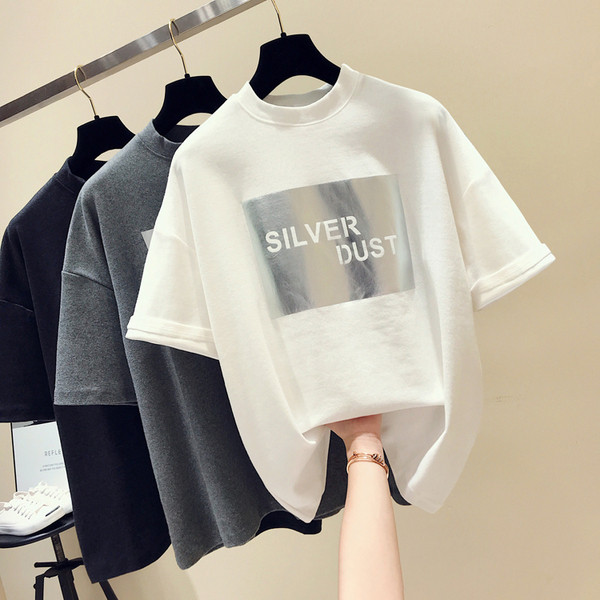 Tricou de dama modern cu decolteu O in trei culori cu aplicatie