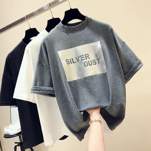 Tricou de dama modern cu decolteu O in trei culori cu aplicatie