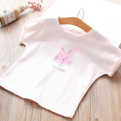 Modern csíkos gyerekpóló két színben