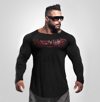 Modern férfi blúz két színben felirattal