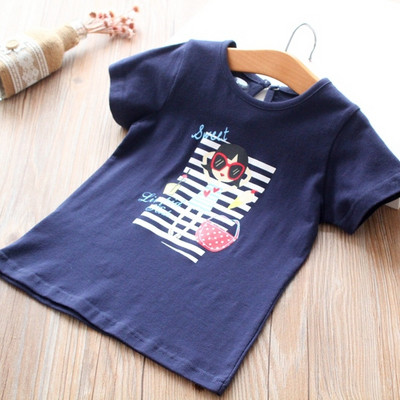 Καθημερινή παιδική μπλούζα για κορίτσια μπλε και γκρι χρώμα