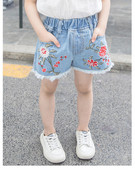 Gyerek rövidnadrág hímzéssel lányoknak