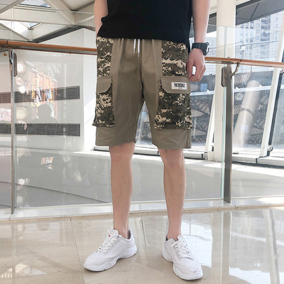 Modern férfi rövidnadrág terepszínű mintával, két színben