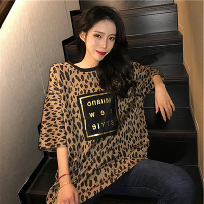 Leopárd mintás női póló két színben