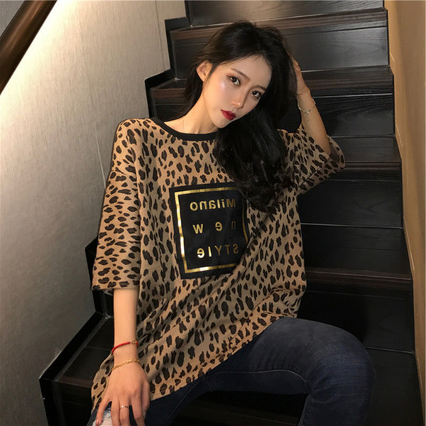 Leopárd mintás női póló két színben