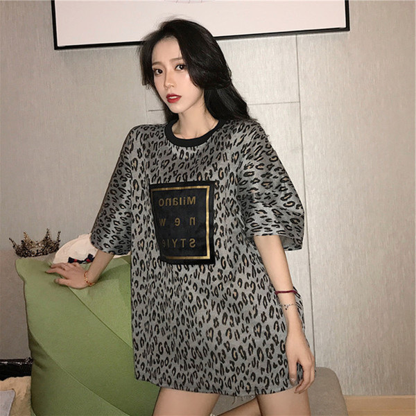 Leopárd mintás női póló két színben