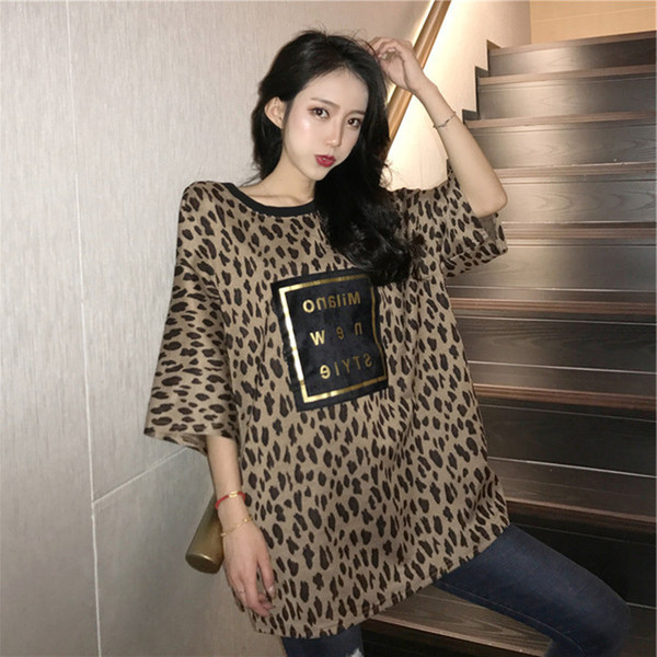 Leopárd mintás női póló két színben