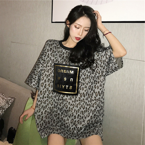 Leopárd mintás női póló két színben