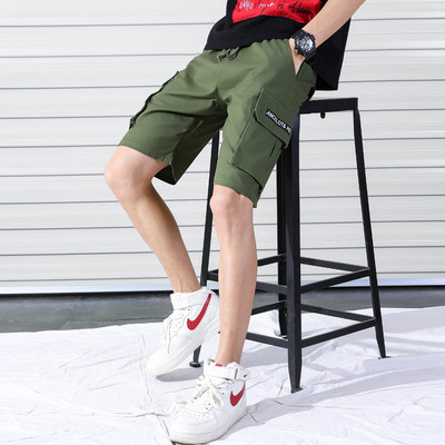 Pantaloni scurți moderni pentru bărbați în trei culori cu buzunare