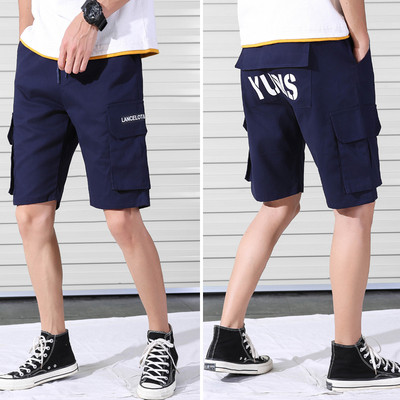 Pantaloni scurți moderni pentru bărbați în trei culori cu buzunare