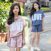 Sport gyerek szett két színben