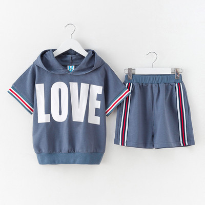 Sport gyerek szett két színben