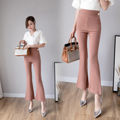 Stílusos női nadrág magas derékkal, két színben