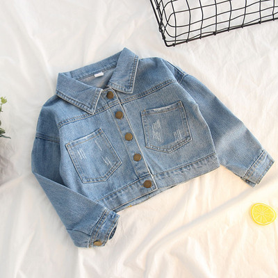 Új modell gyerekkabát lányoknak kék színben