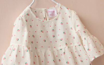 3/4 ujjú gyereking lányoknak