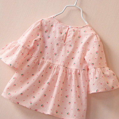 3/4 ujjú gyereking lányoknak