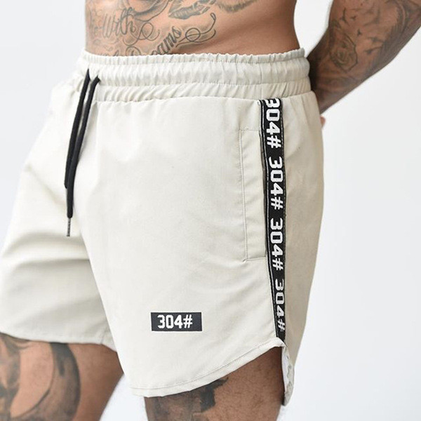 Alkalmi férfi rövidnadrág négy színben felirattal