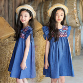 Kivágott kék gyerekruha lányoknak