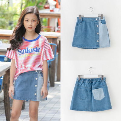 Modern, kék színű gyerekszoknya