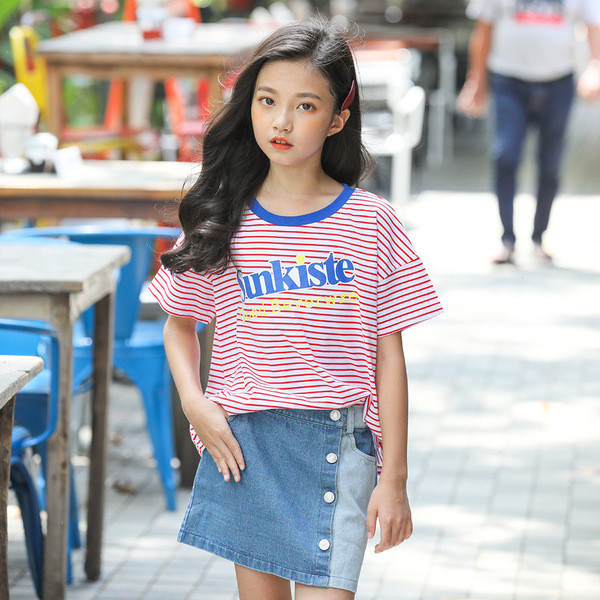 Modern, kék színű gyerekszoknya